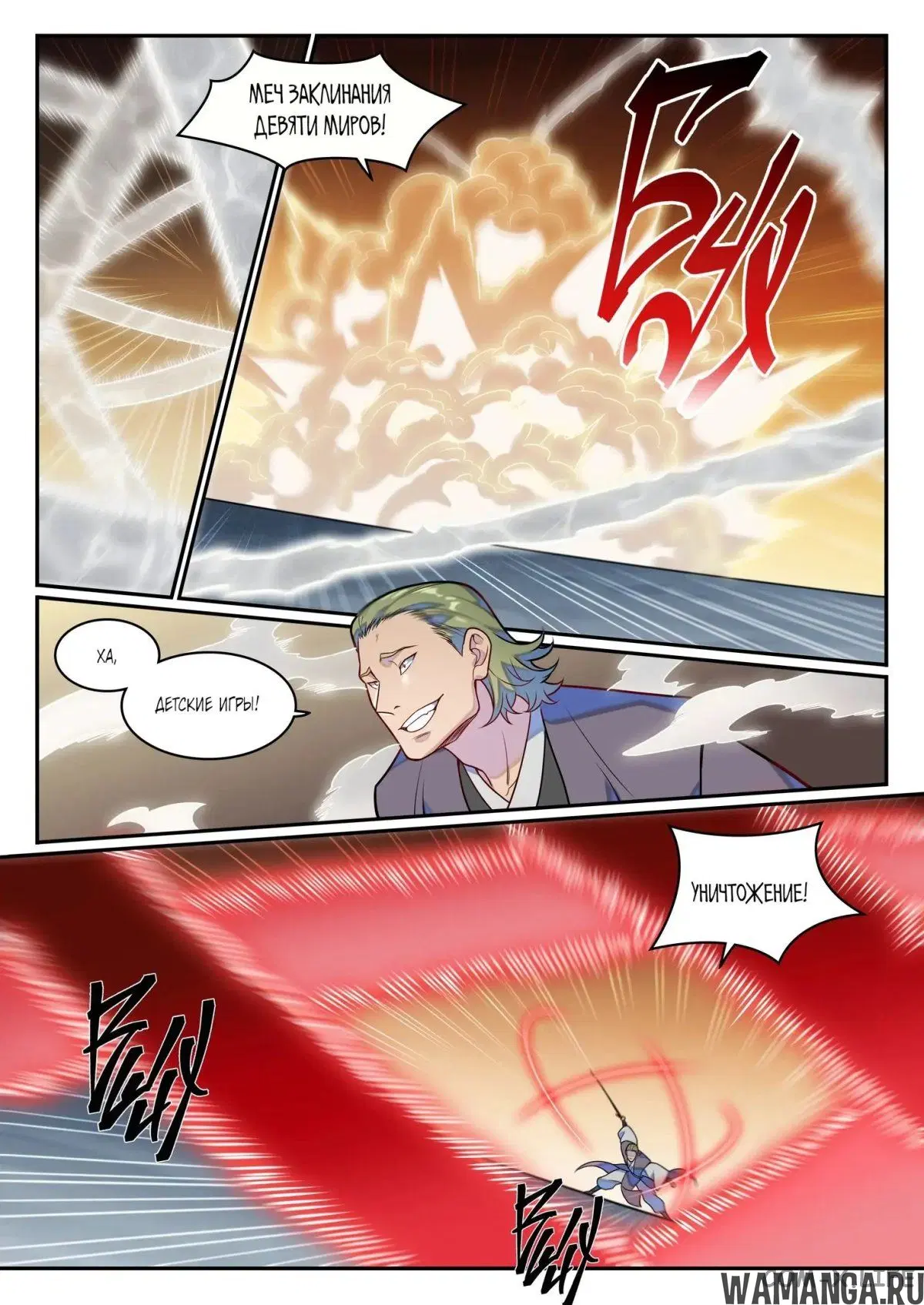 Page 15.000000000