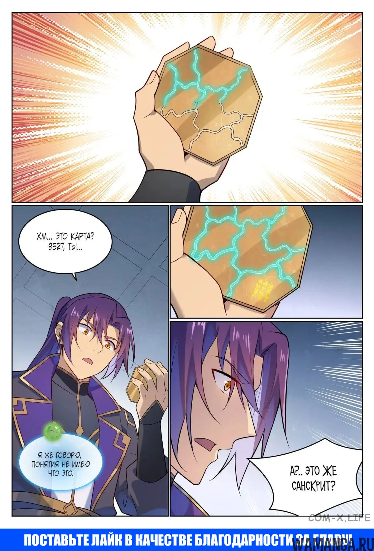 Page 15.000000000