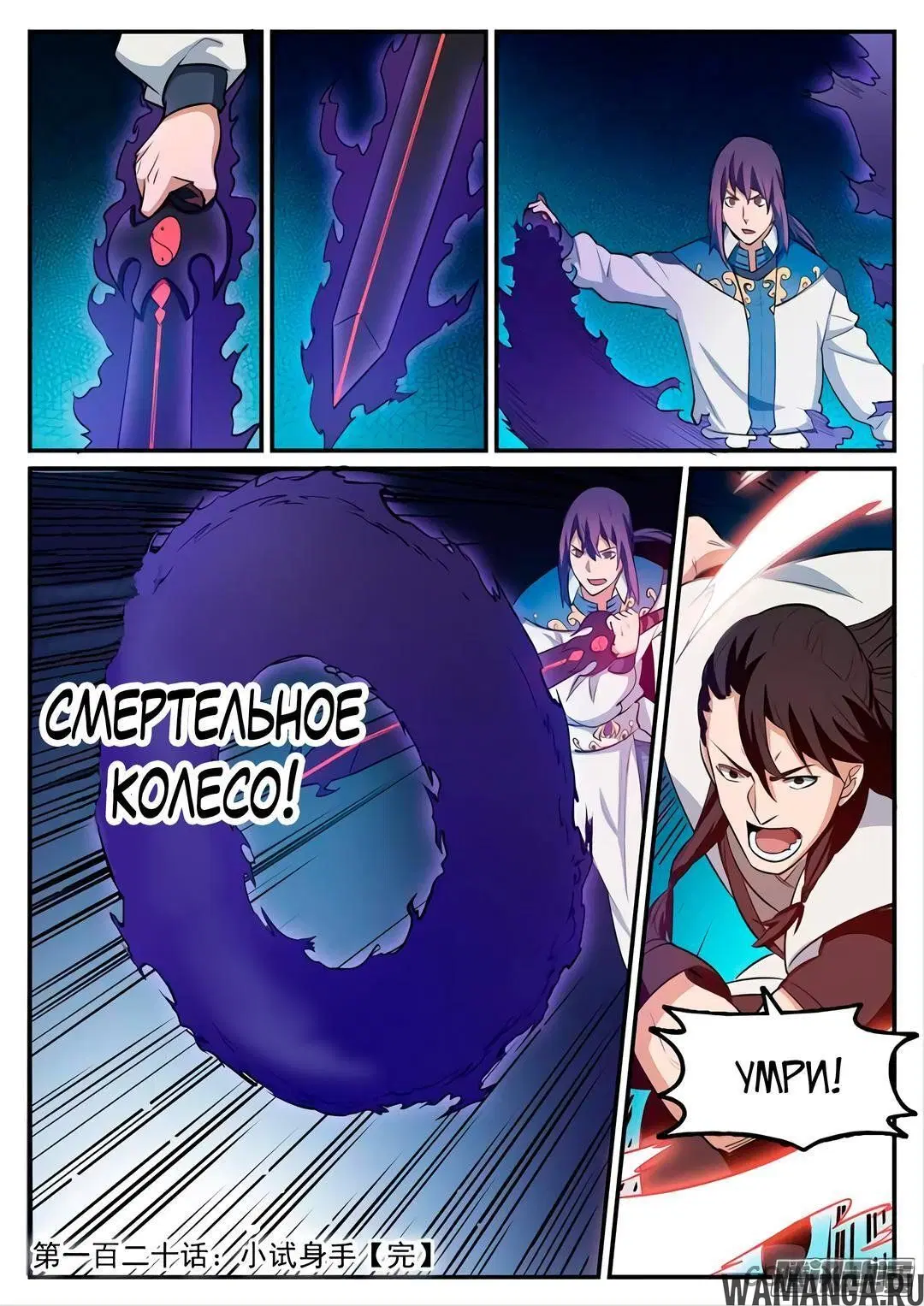 Page 16.000000000