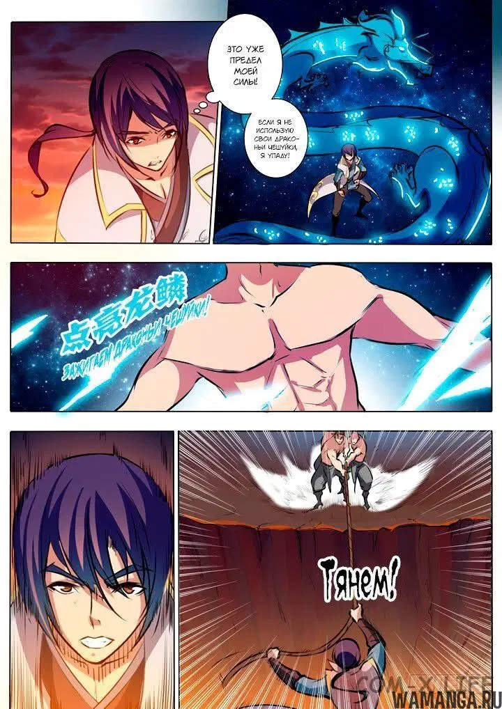 Page 16.000000000