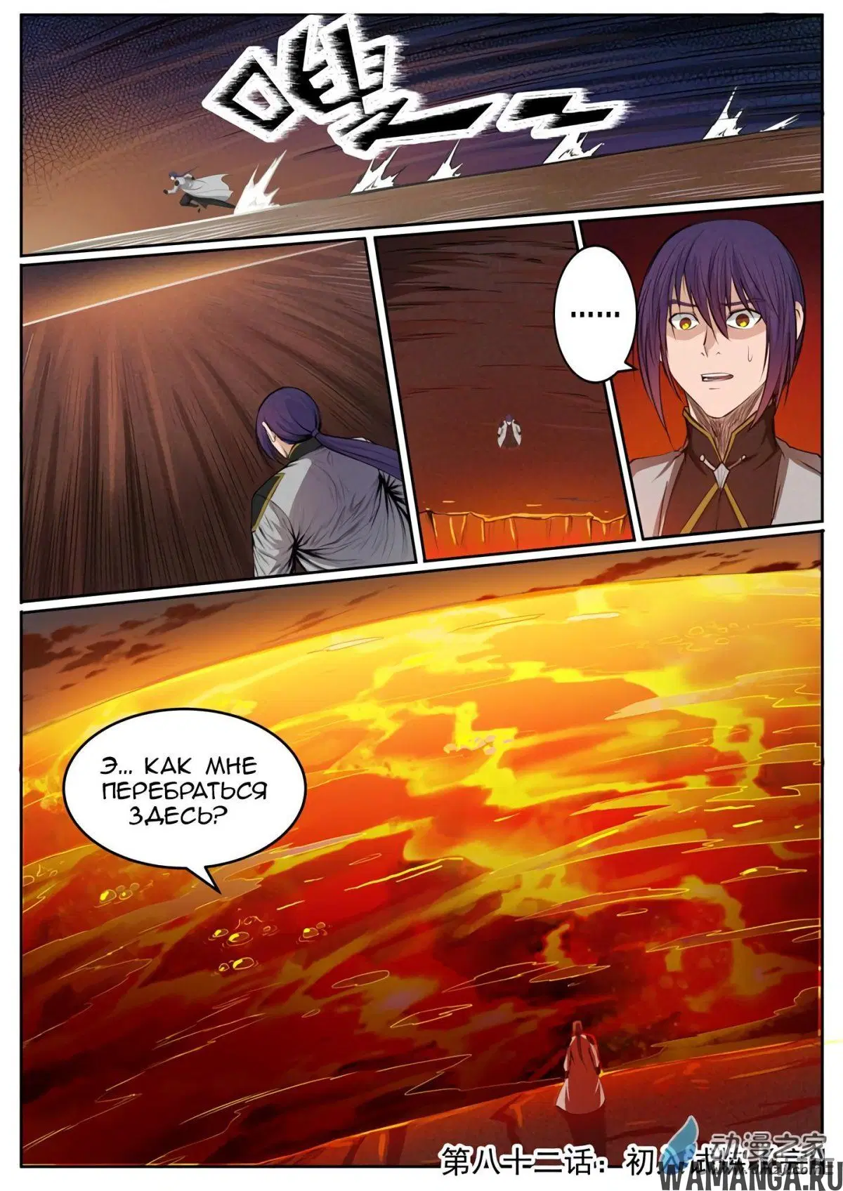 Page 16.000000000