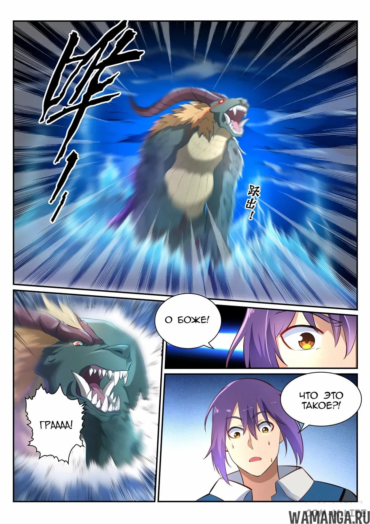 Page 16.000000000