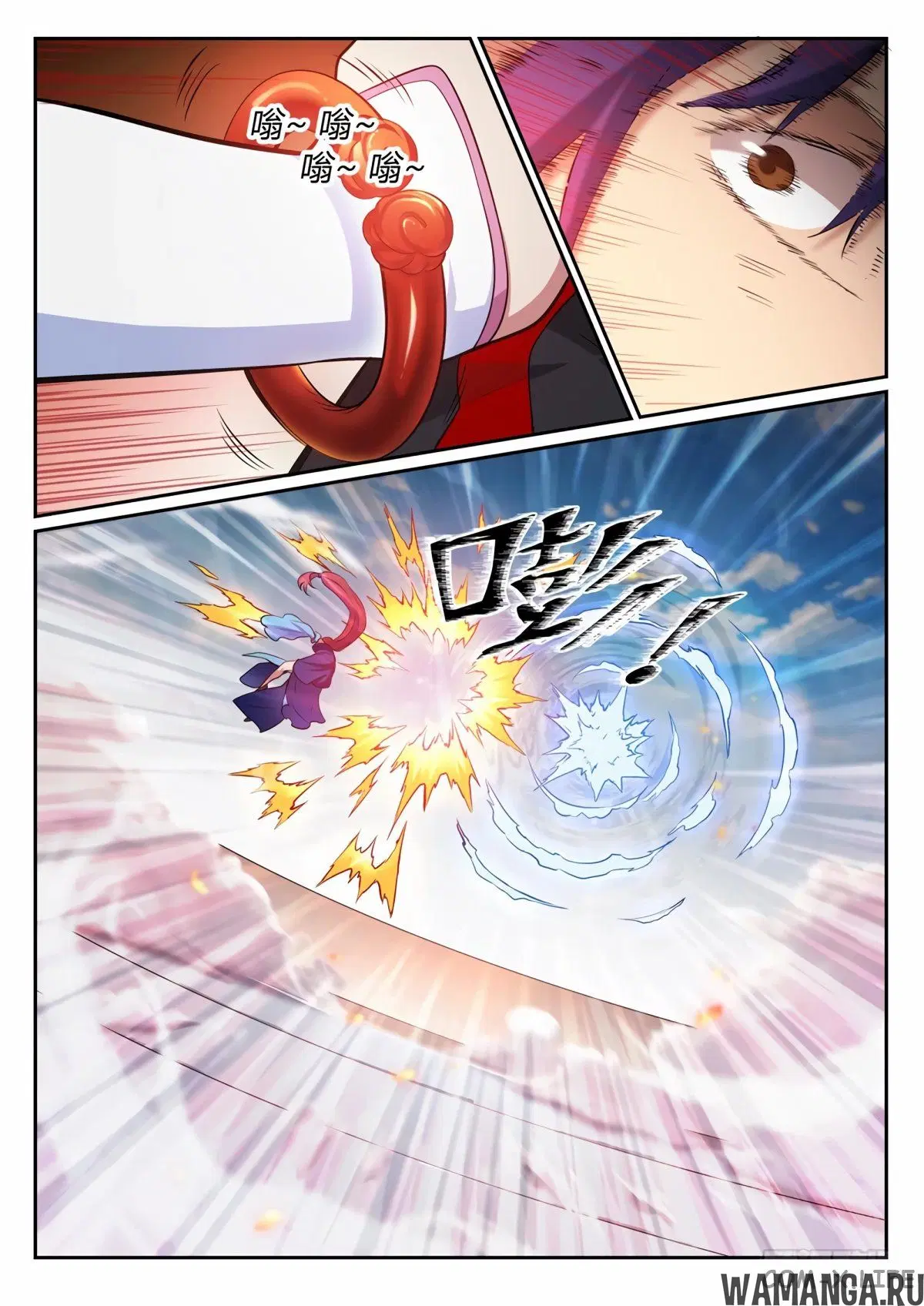 Page 16.000000000