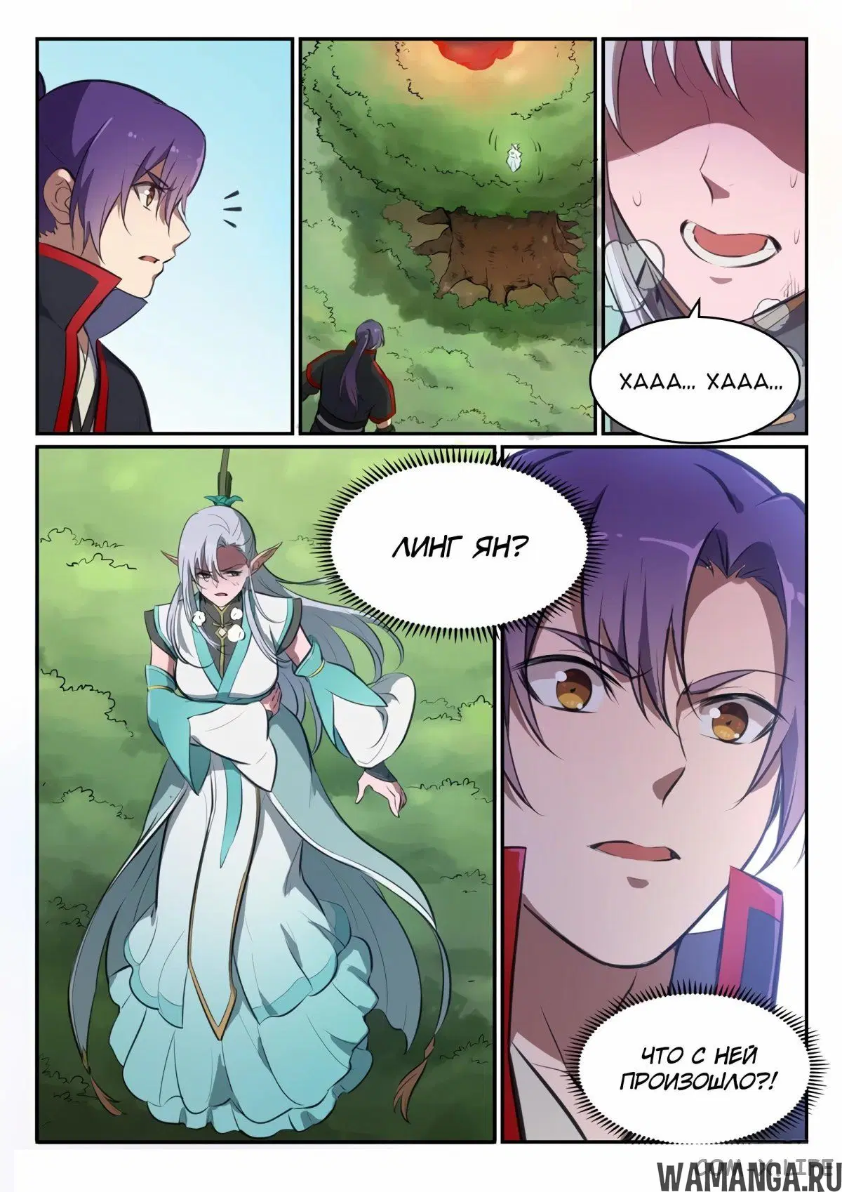 Page 16.000000000