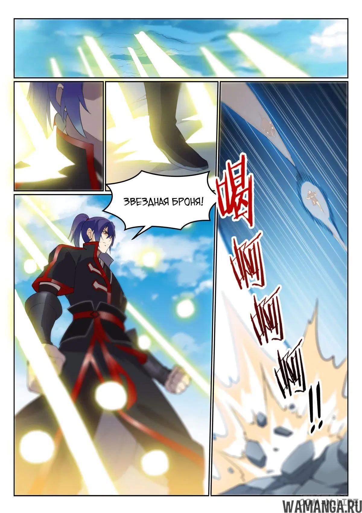 Page 16.000000000