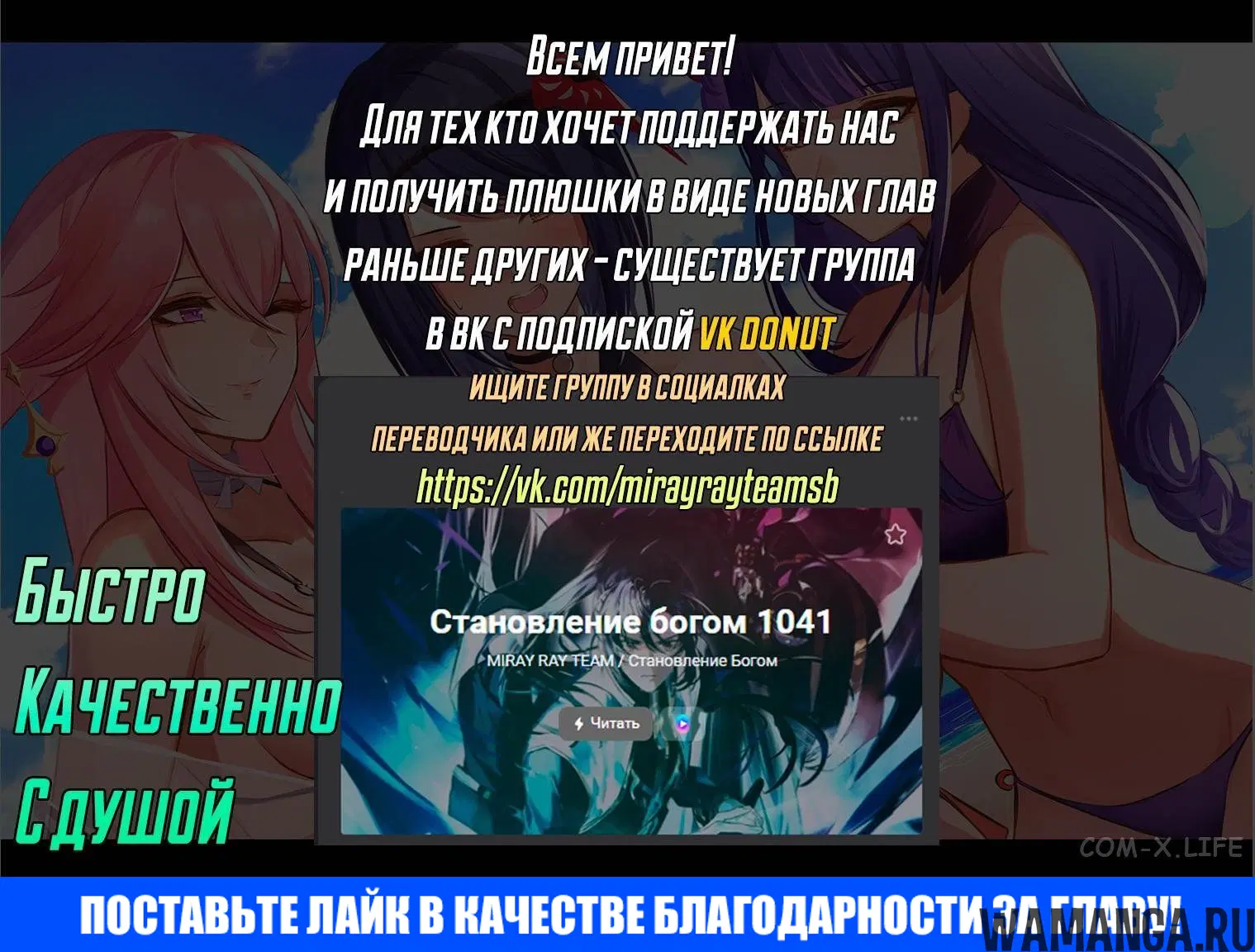 Page 16.000000000