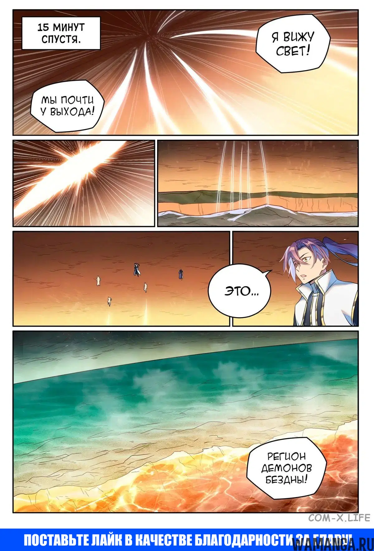 Page 16.000000000