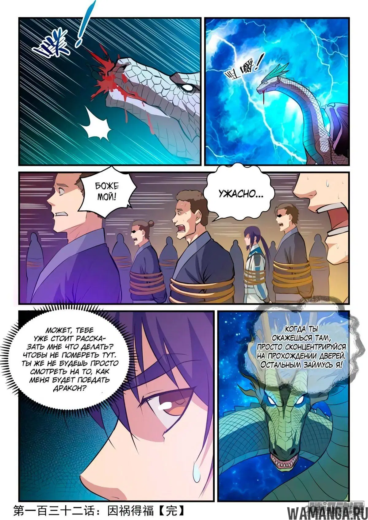 Page 17.000000000