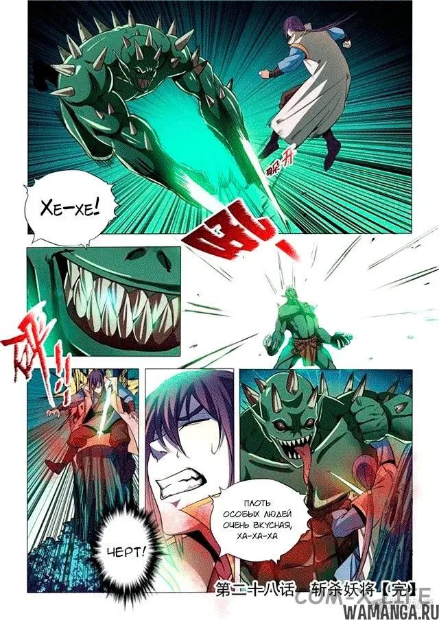 Page 17.000000000