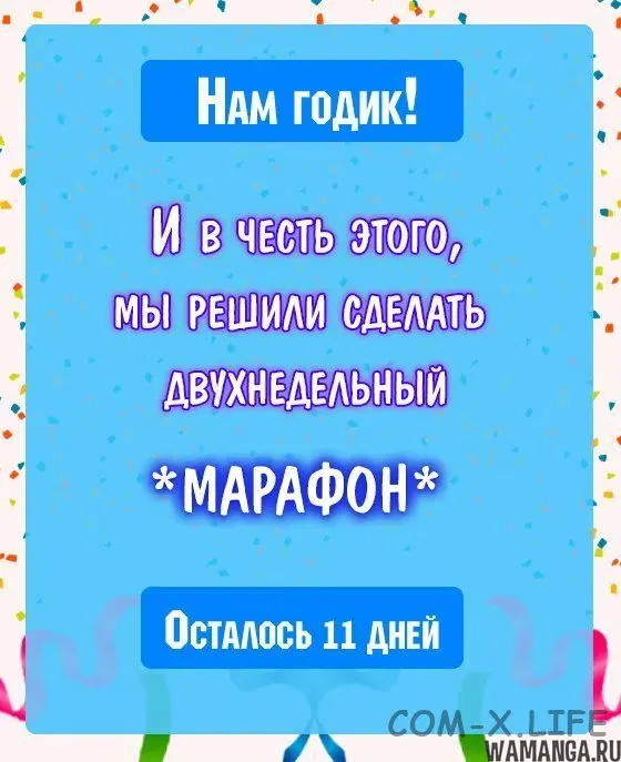 Page 17.000000000