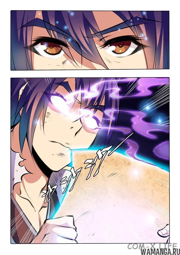 Page 17.000000000
