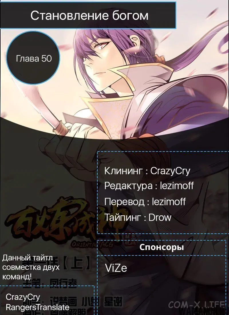 Page 17.000000000