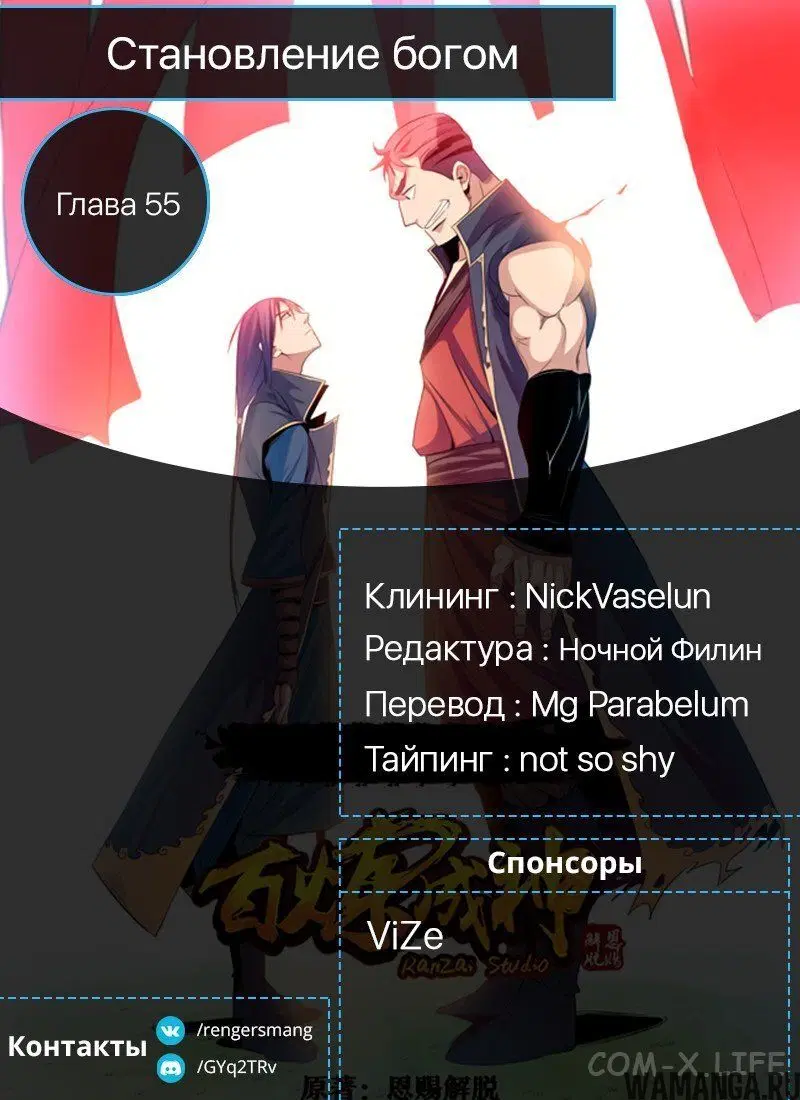 Page 17.000000000