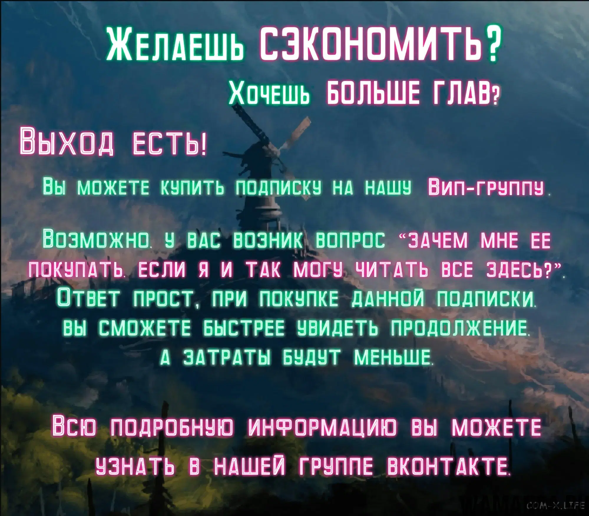 Page 18.000000000