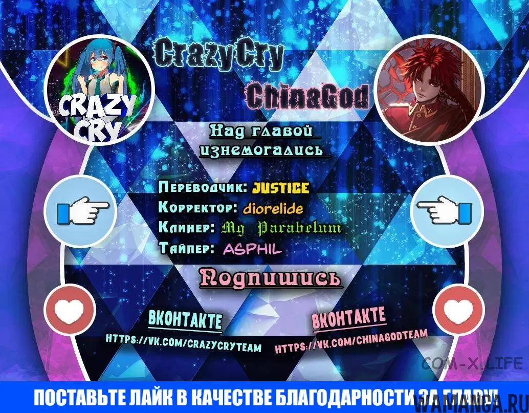 Page 18.000000000