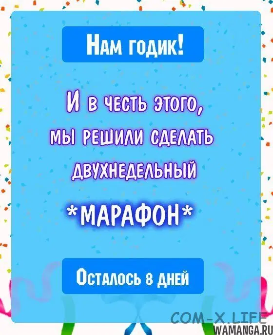 Page 18.000000000
