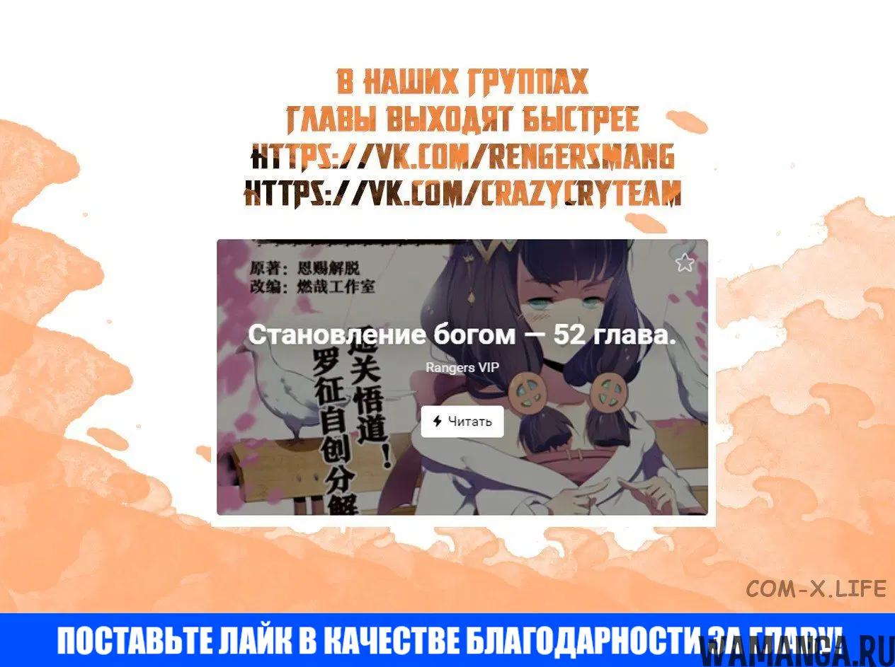 Page 18.000000000