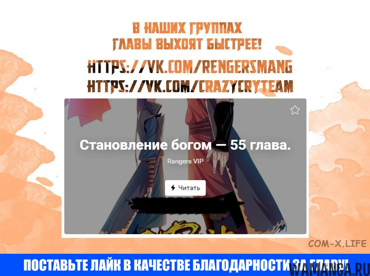 Page 18.000000000
