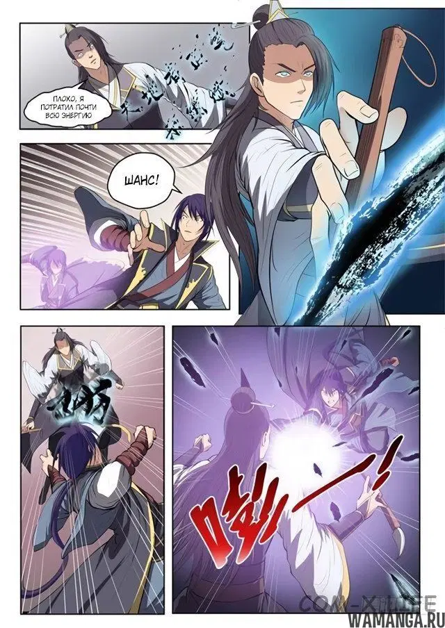 Page 18.000000000