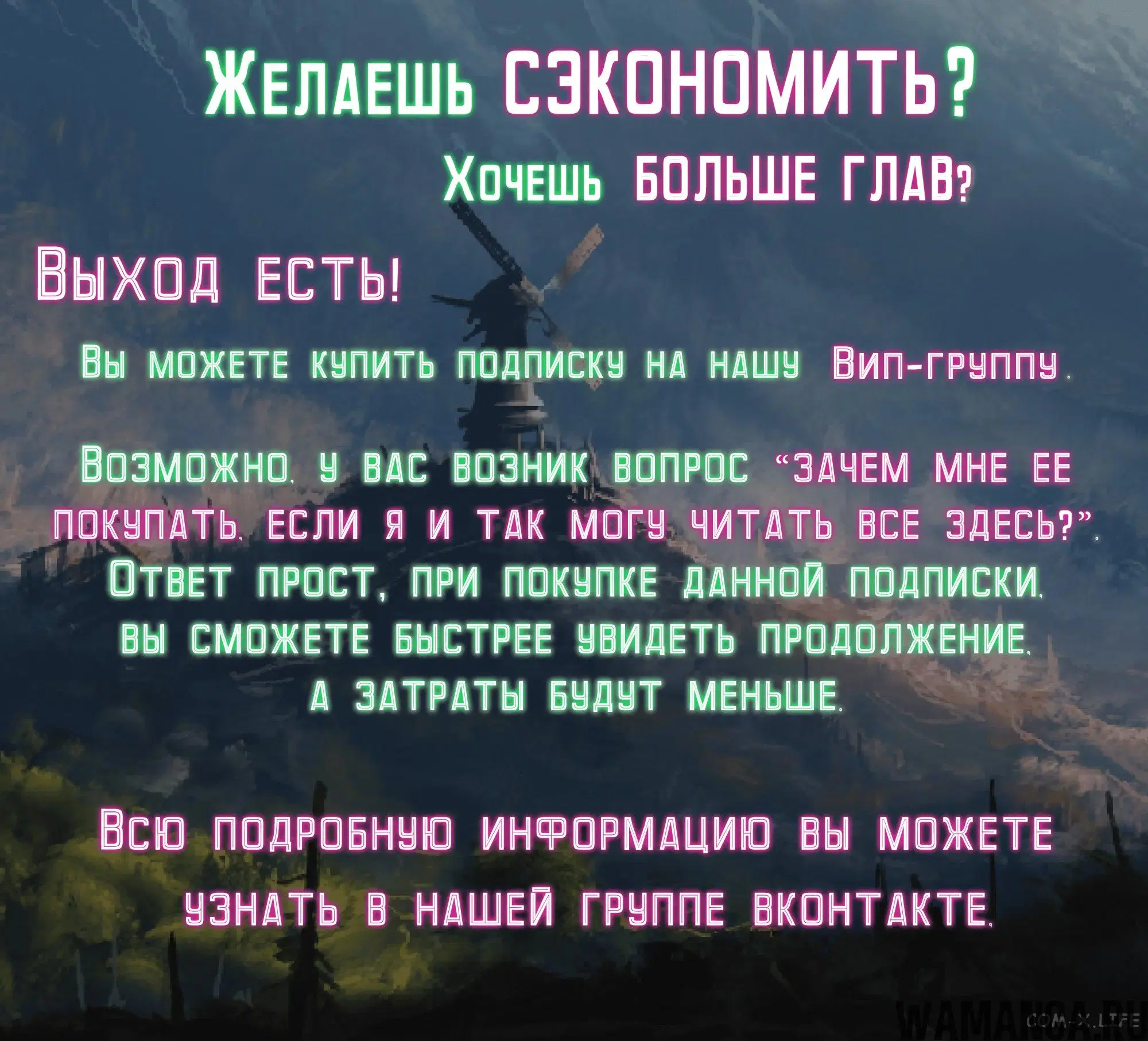 Page 18.000000000