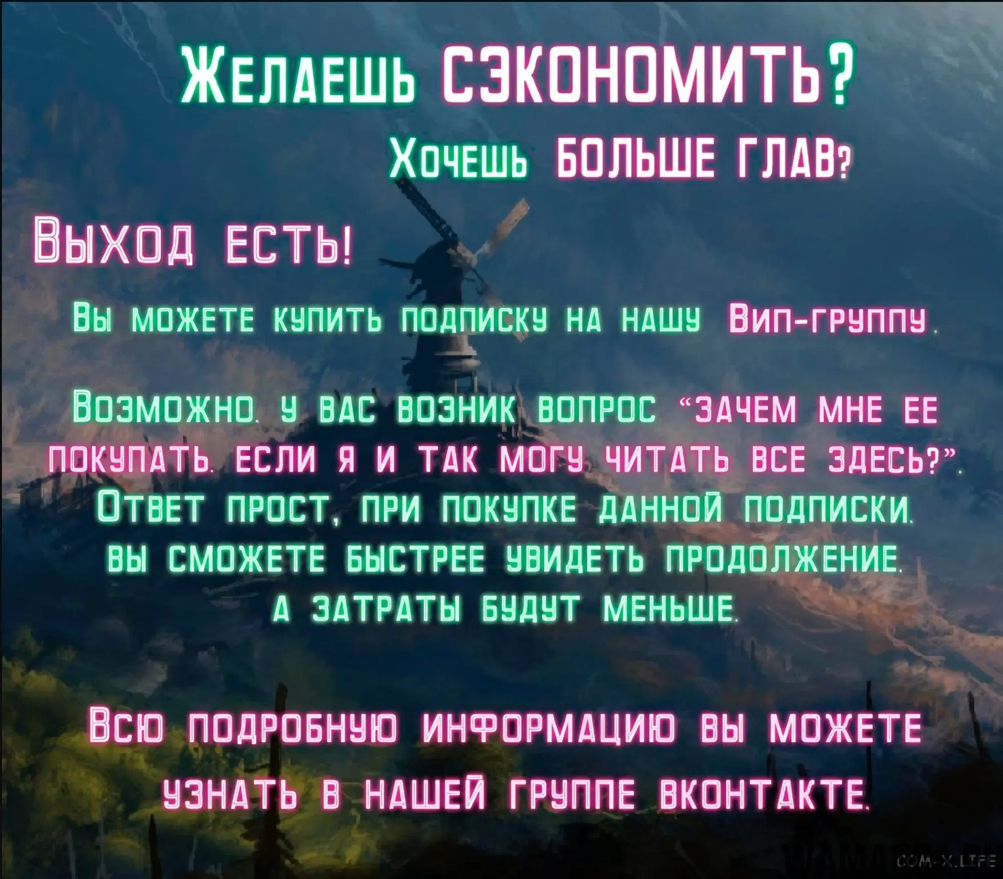 Page 18.000000000