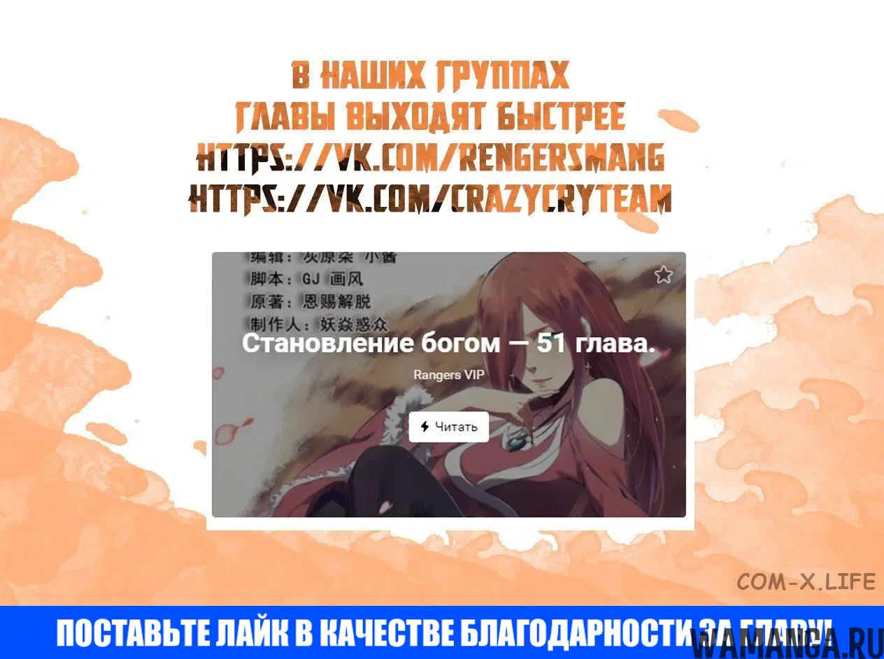 Page 19.000000000