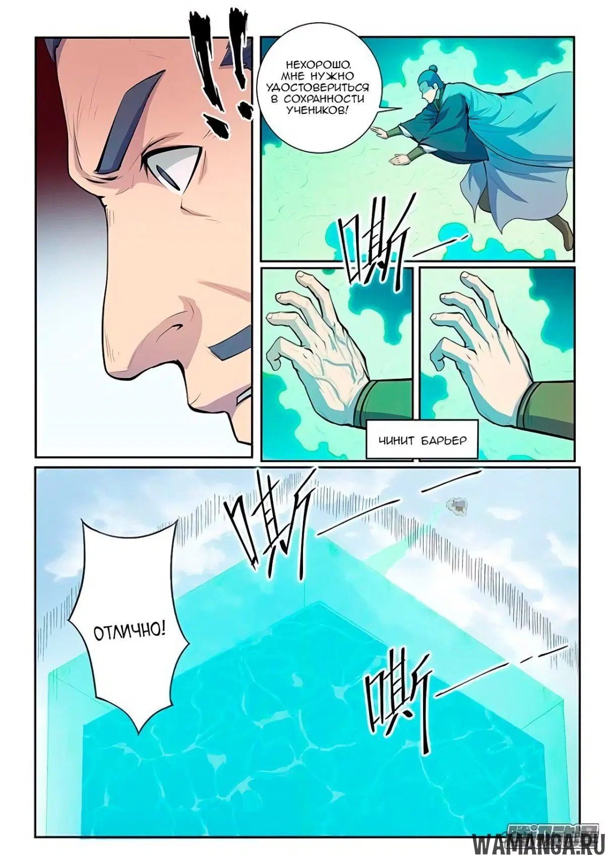 Page 19.000000000