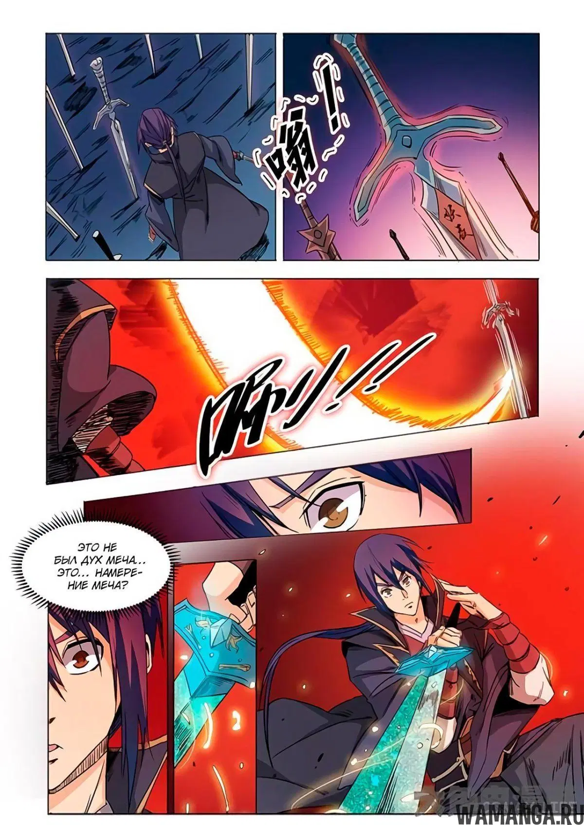 Page 19.000000000