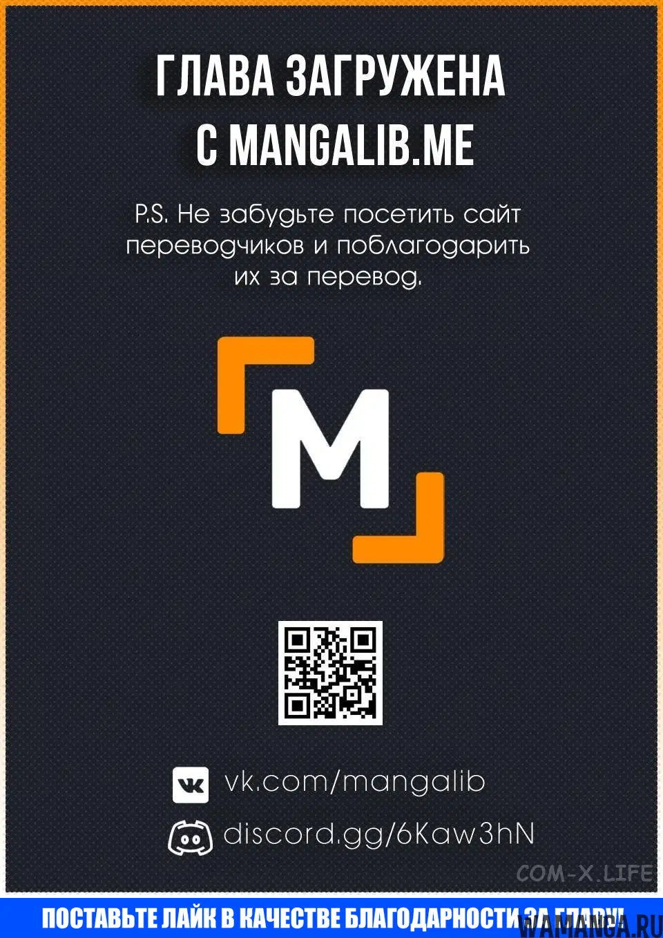 Page 19.000000000