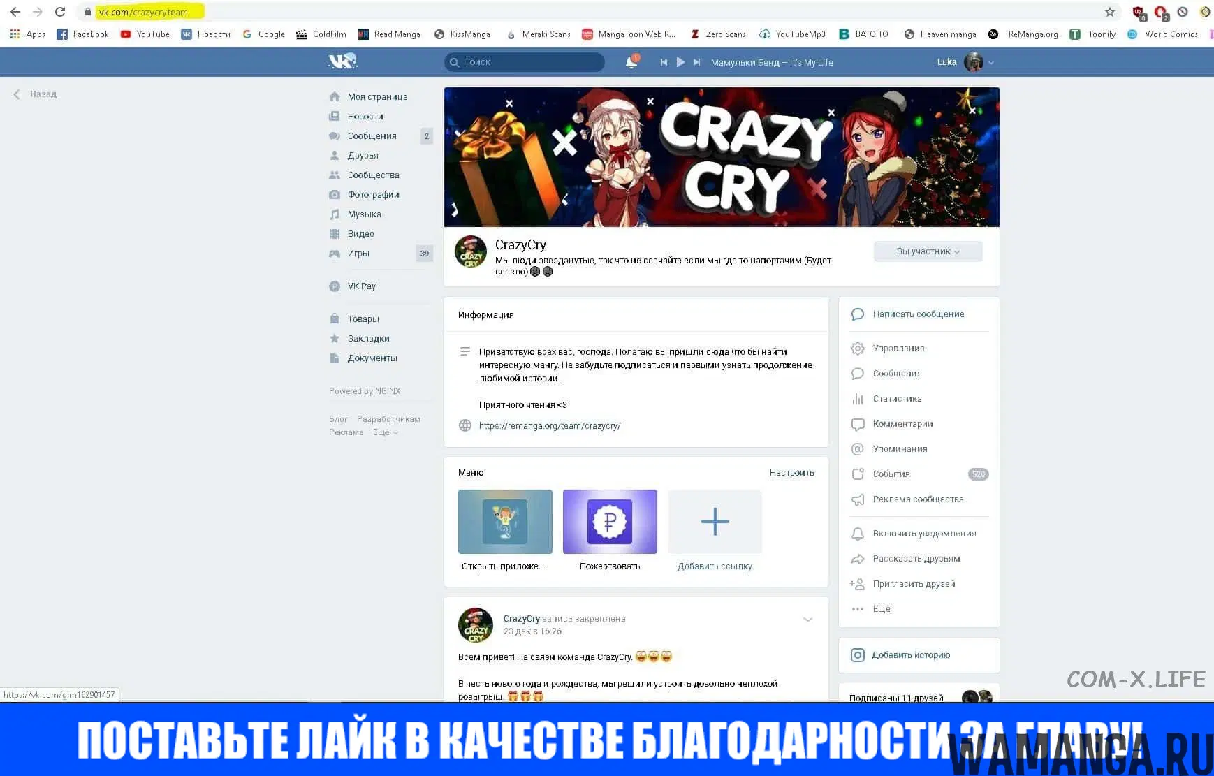 Page 20.000000000