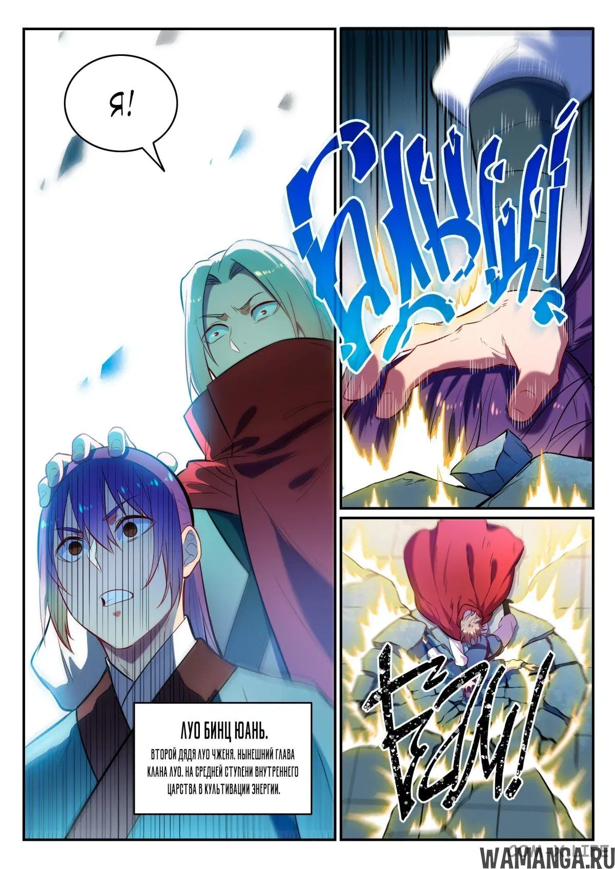 Page 21.000