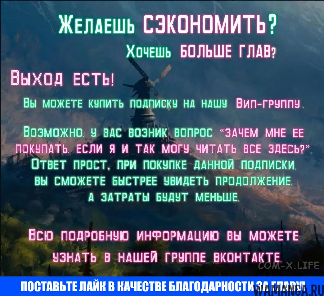 Page 21.000000000