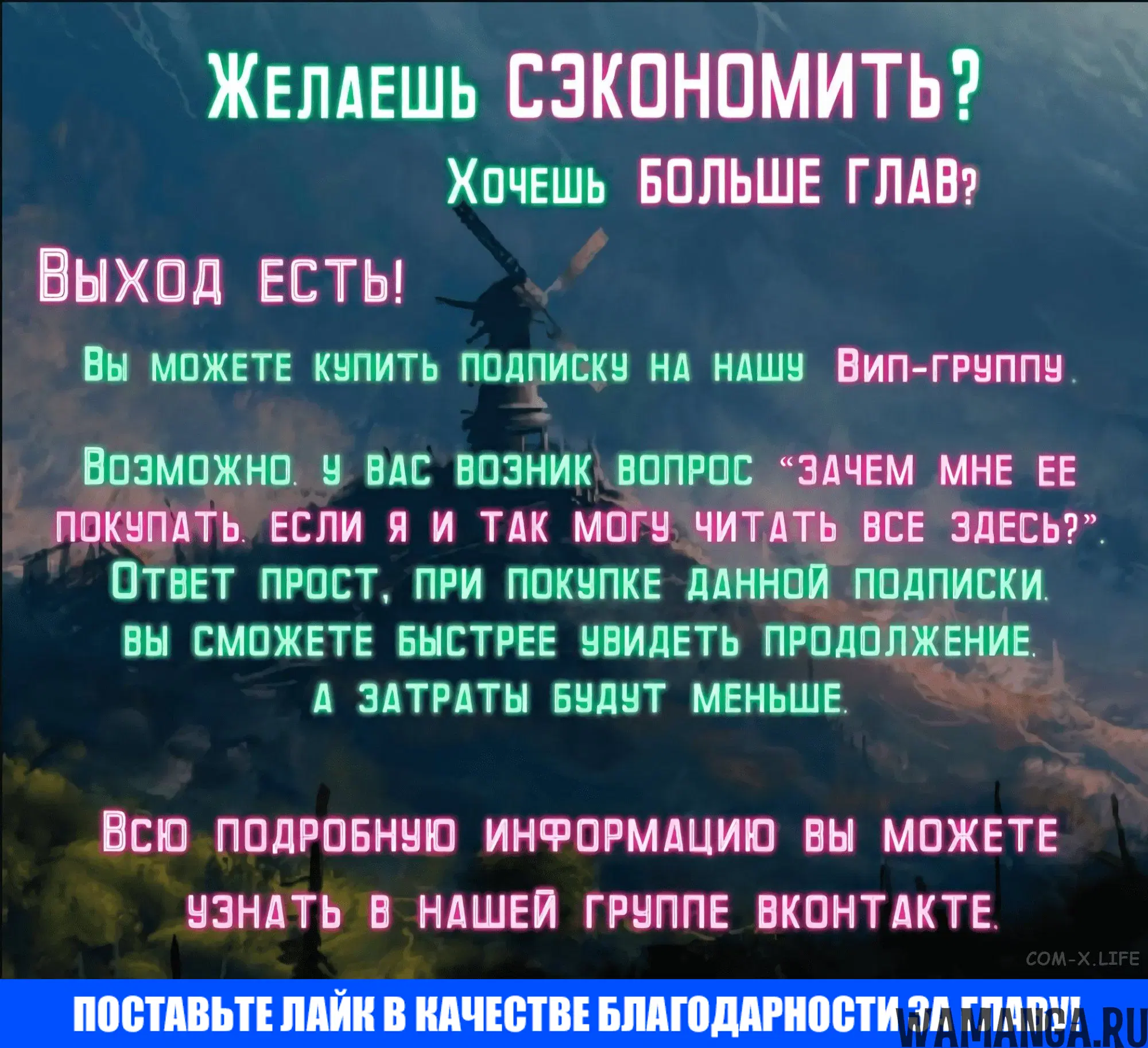 Page 21.000000000