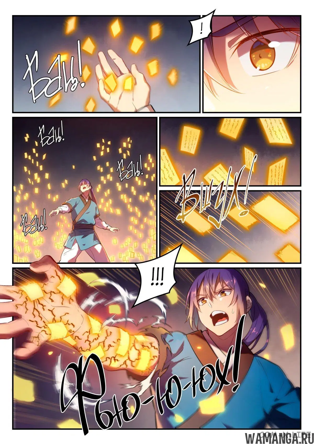 Page 22.000000000