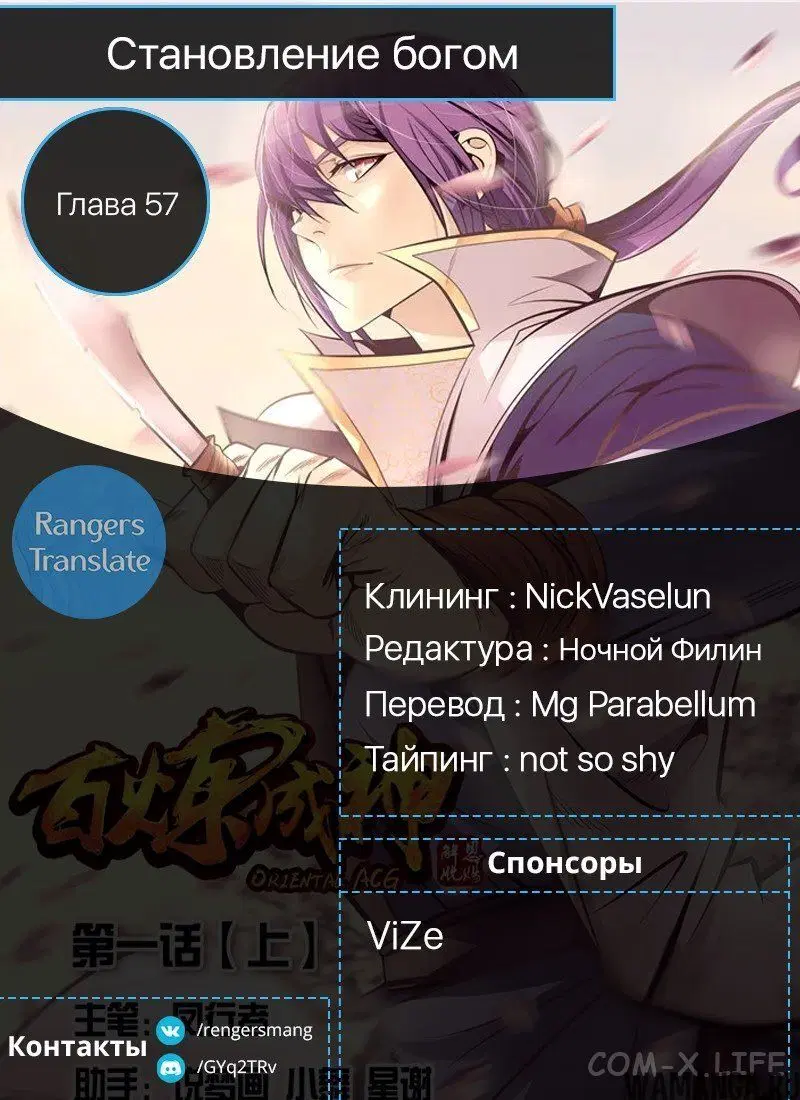 Page 22.000000000