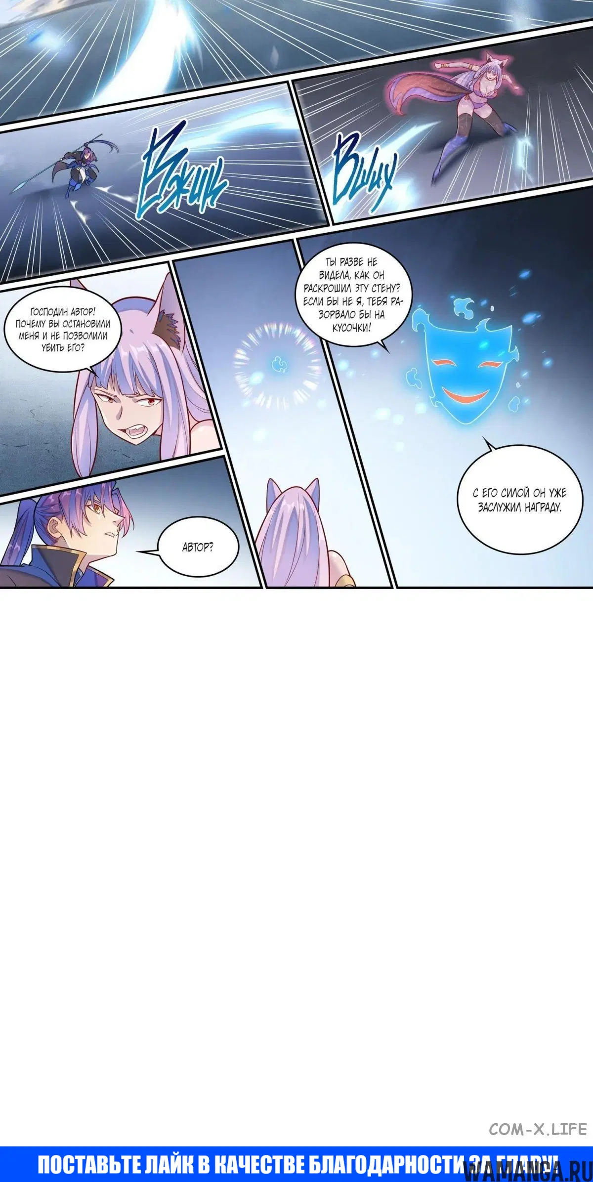 Page 4.000000000