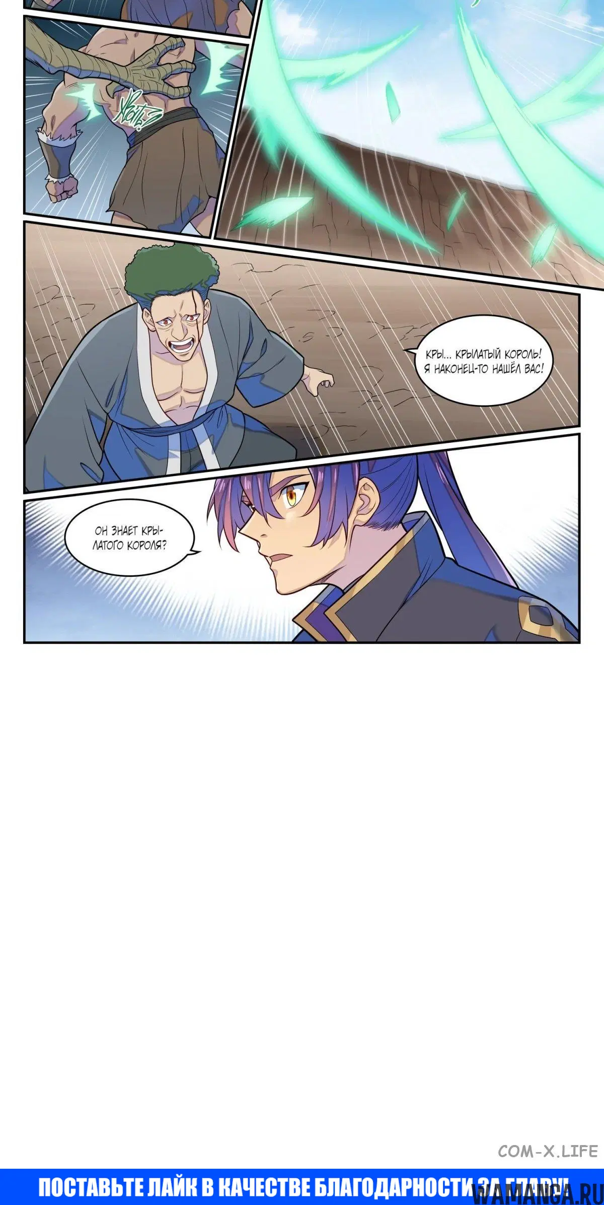 Page 4.000000000