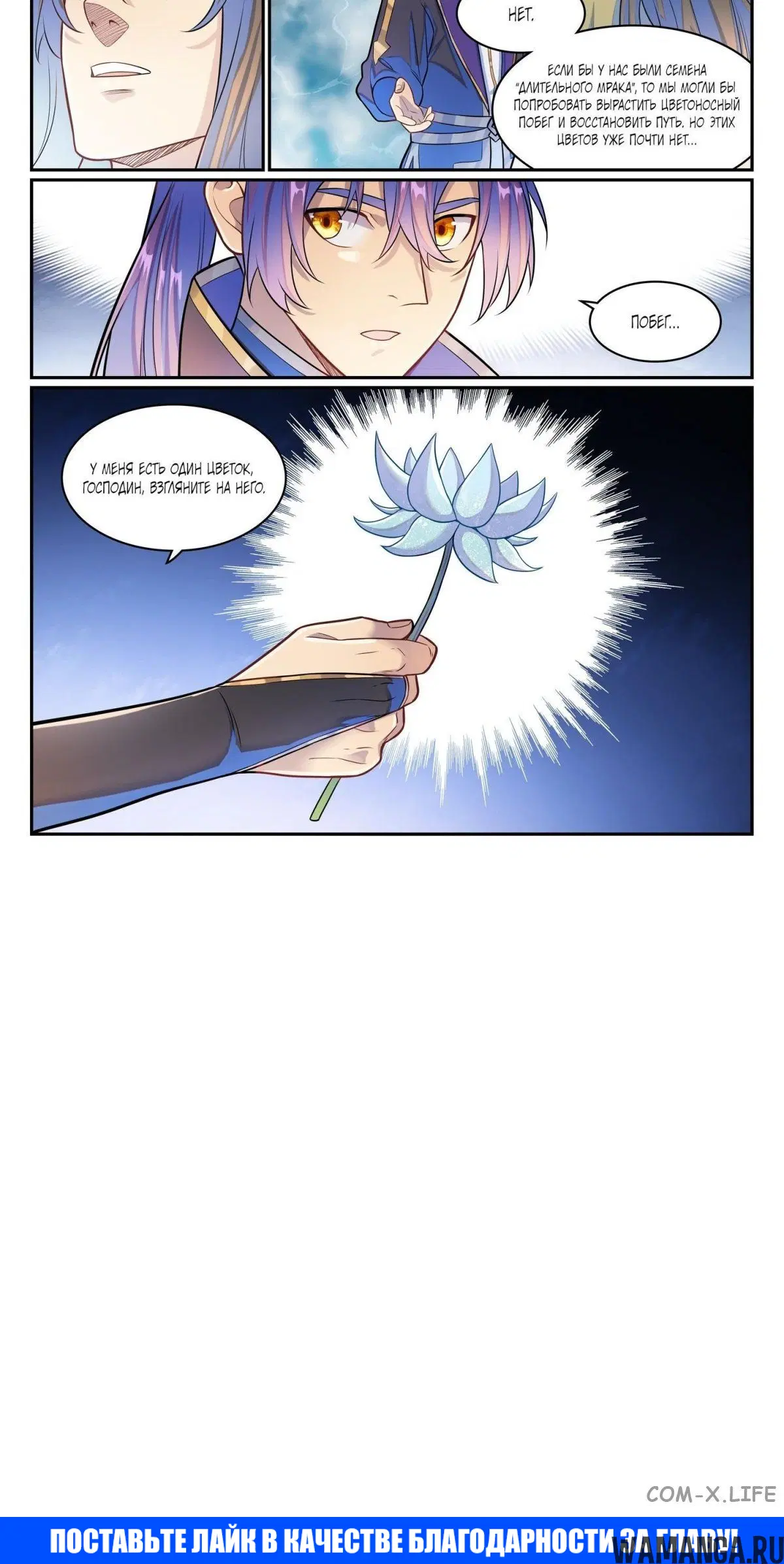 Page 4.000000000