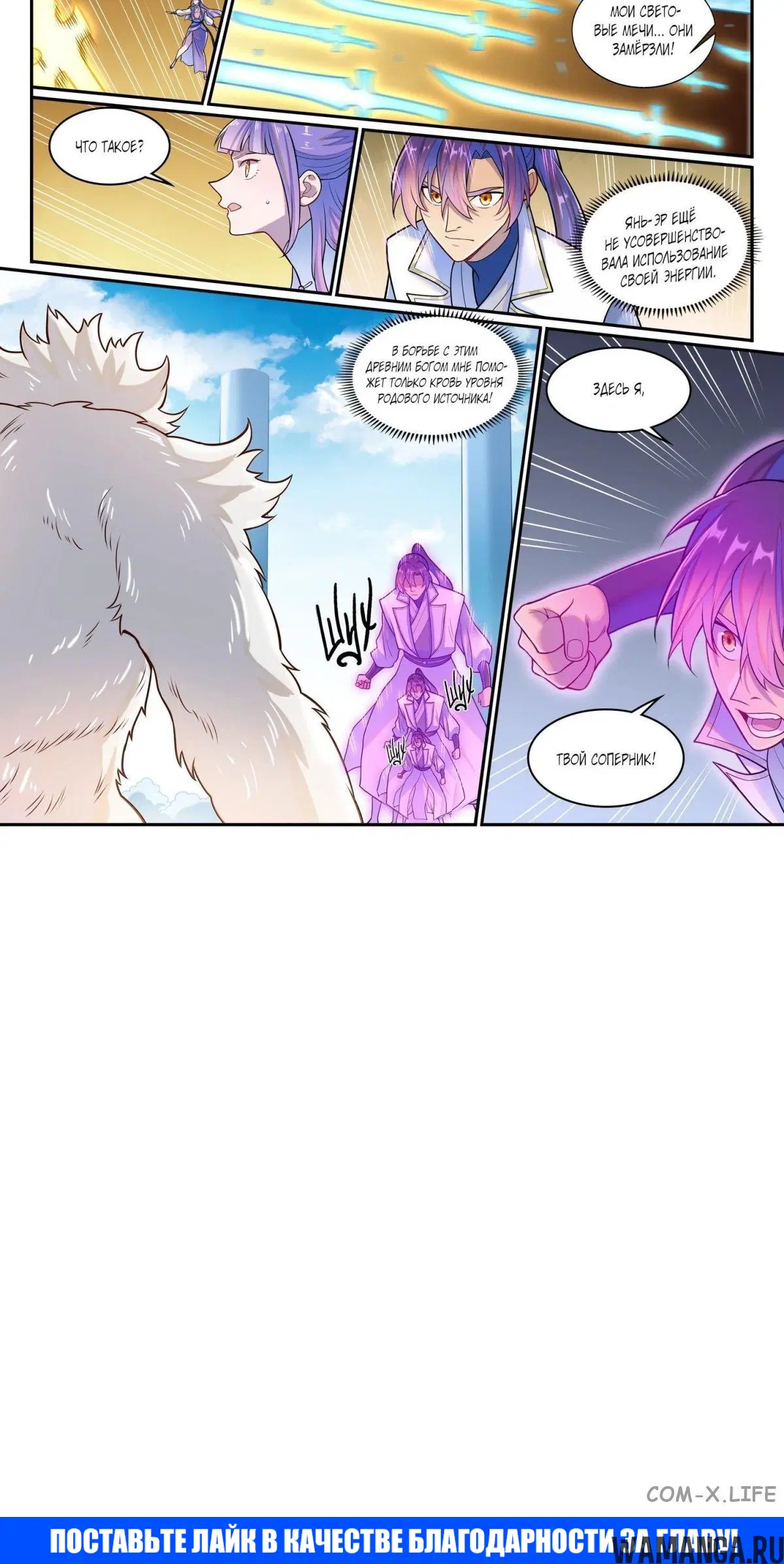 Page 4.000000000