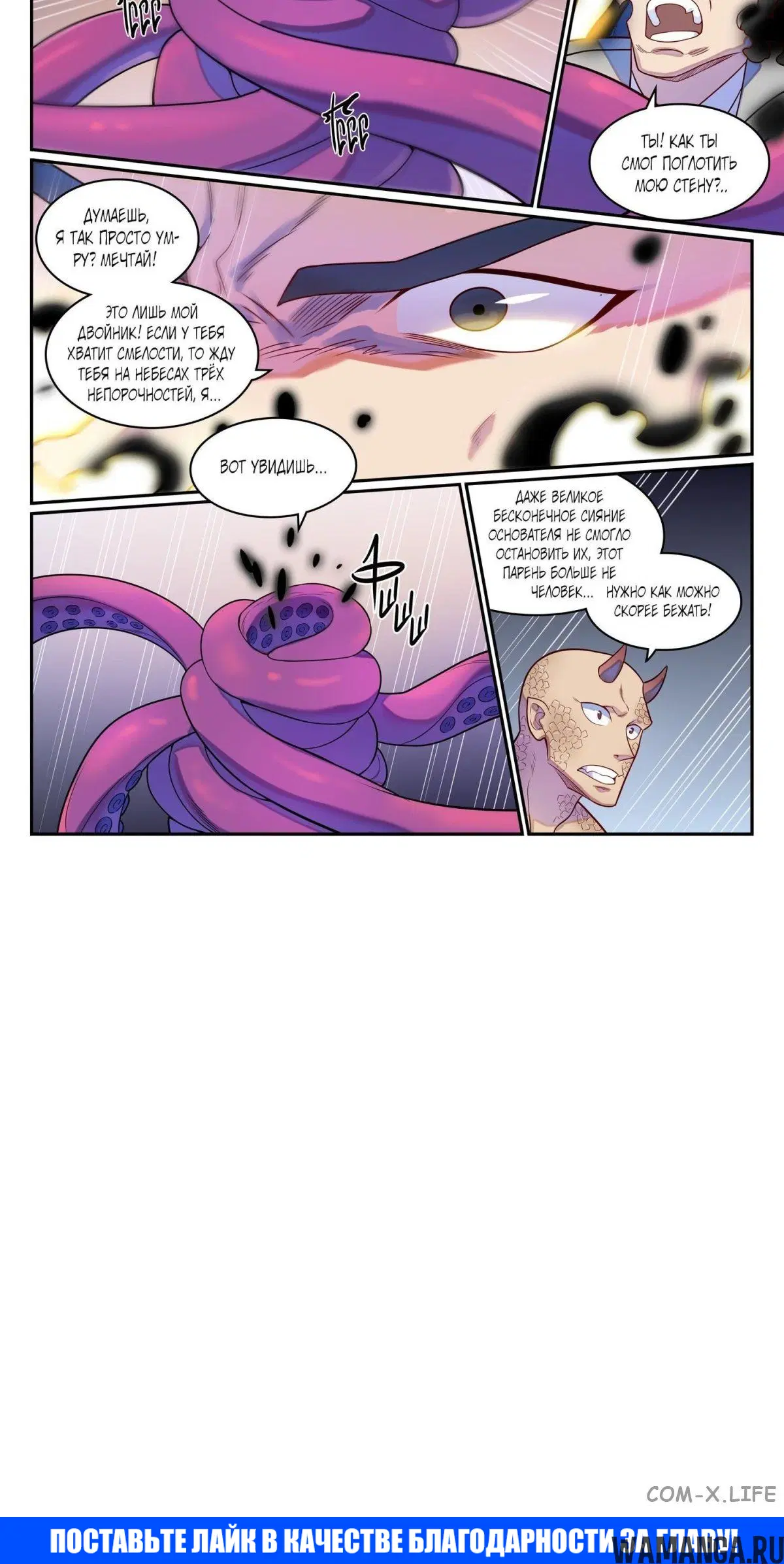Page 4.000000000