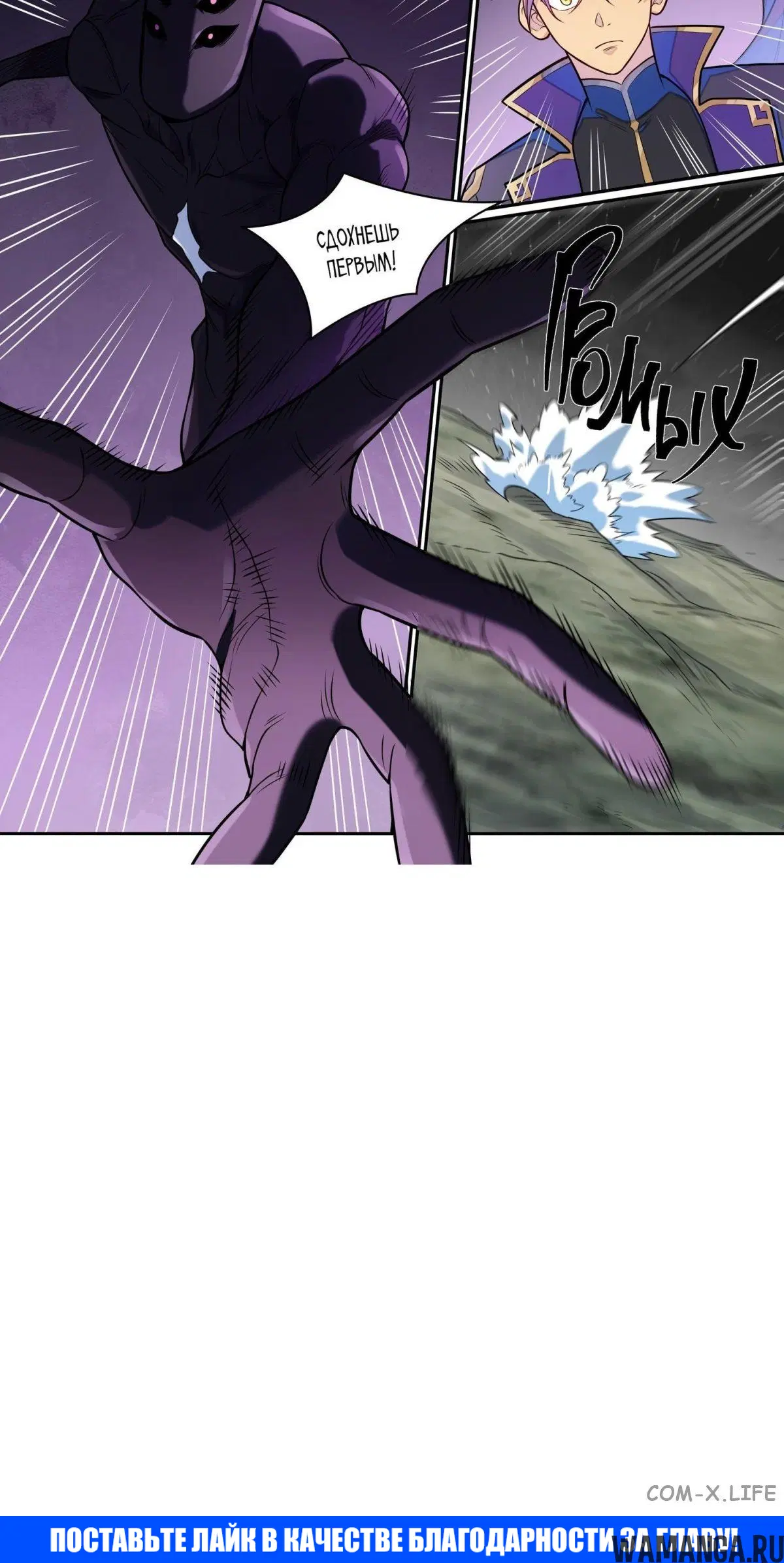 Page 4.000000000