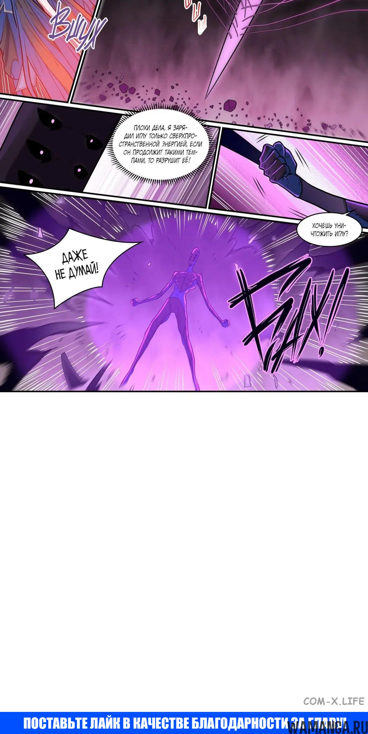 Page 4.000000000
