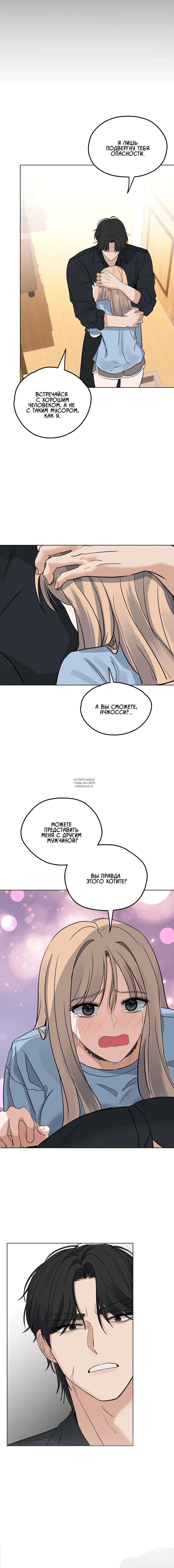 Page 14.000