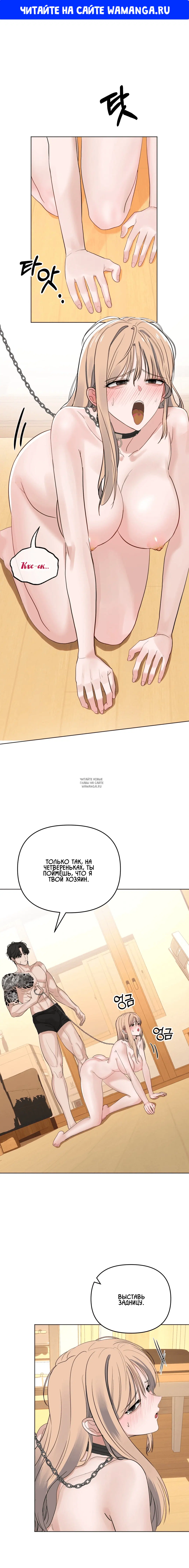 Page 1.000