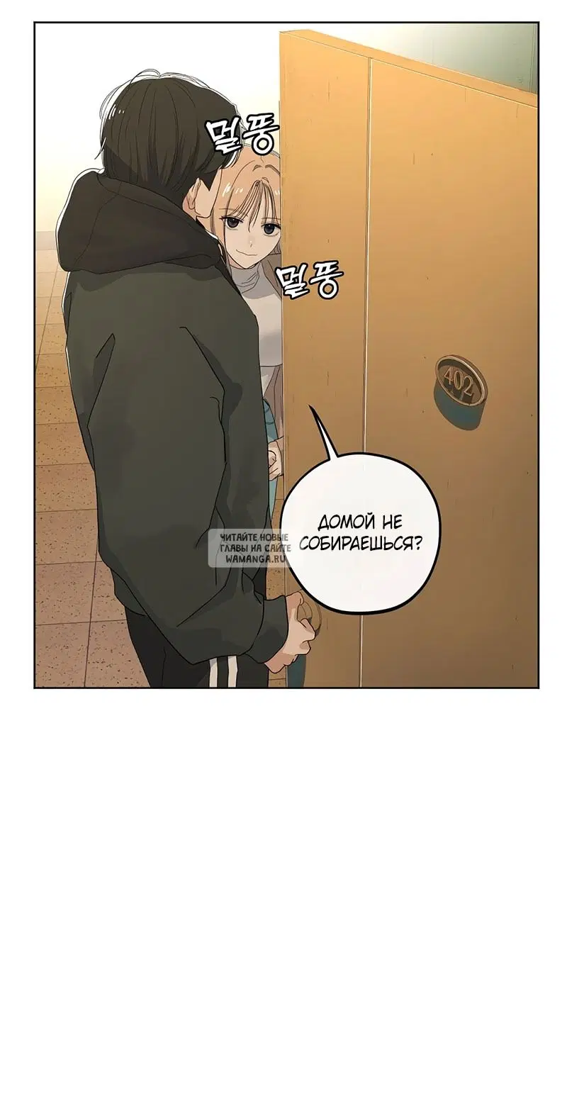 Page 35.000