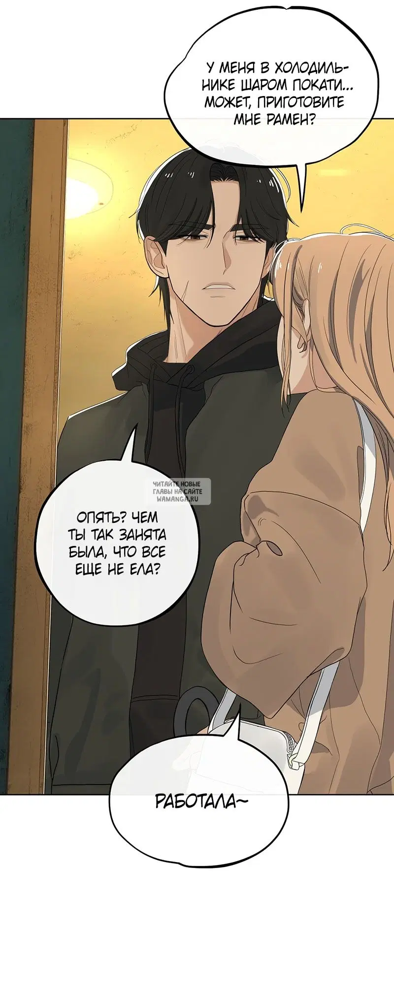 Page 36.000