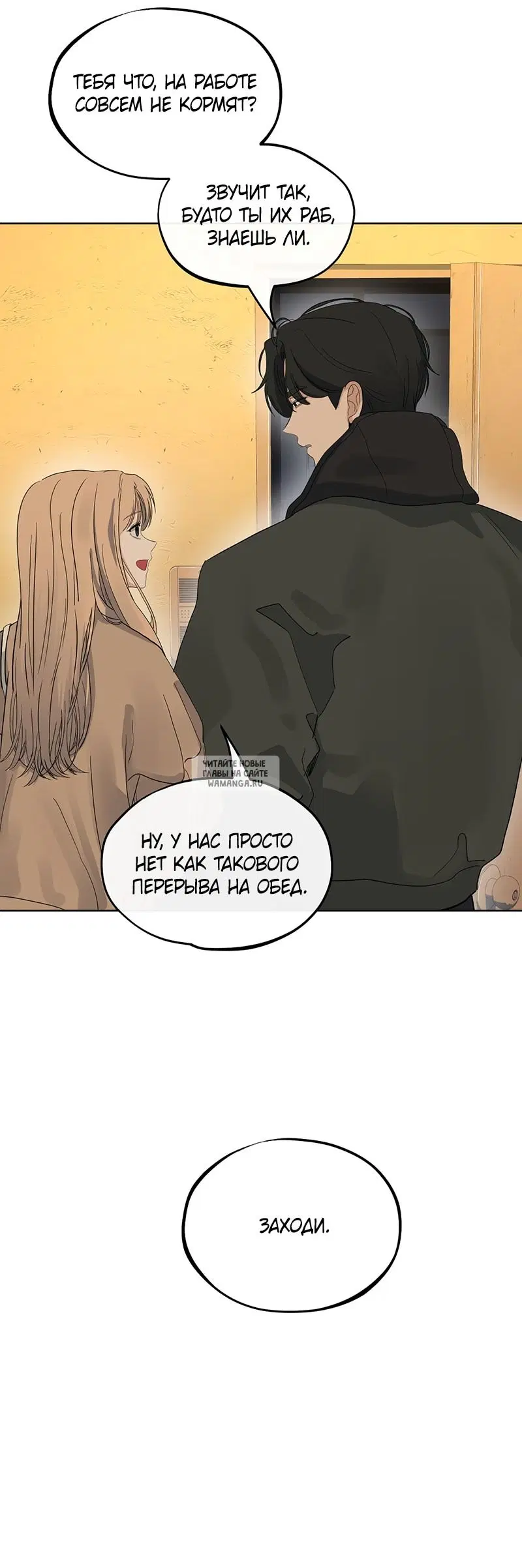 Page 37.000