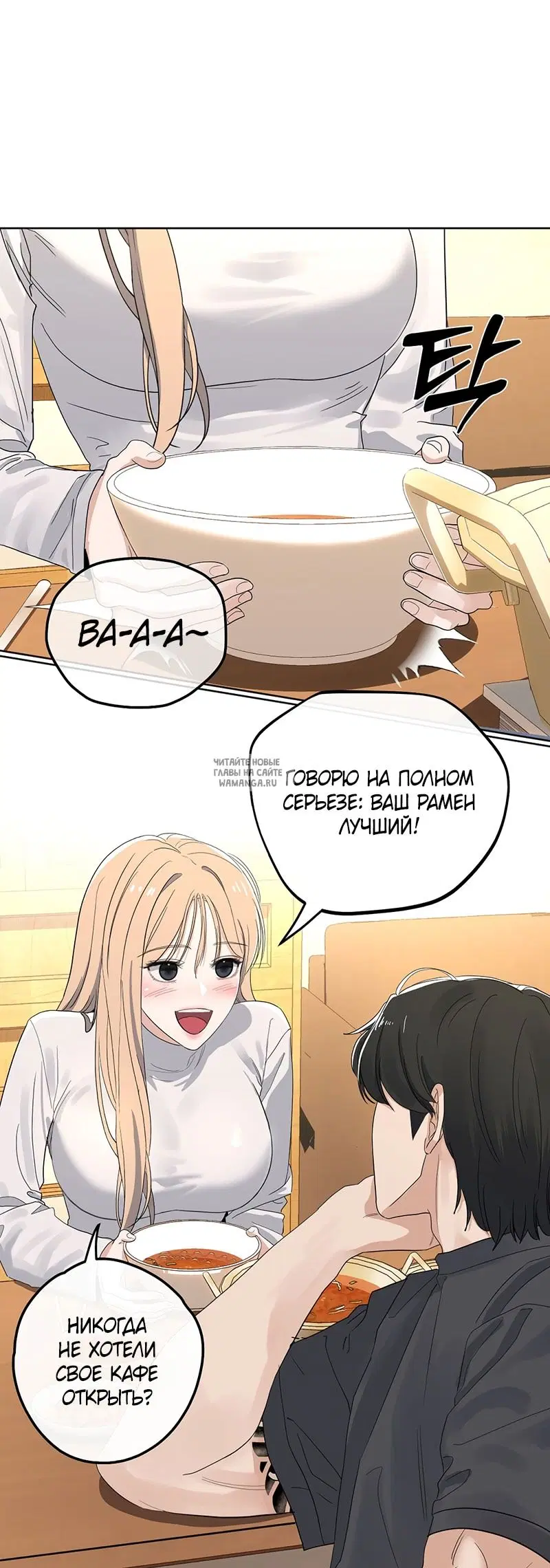 Page 38.000
