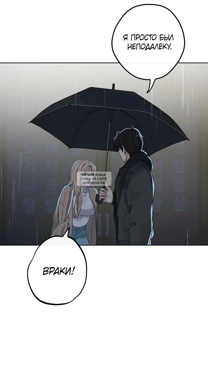 Page 30.000