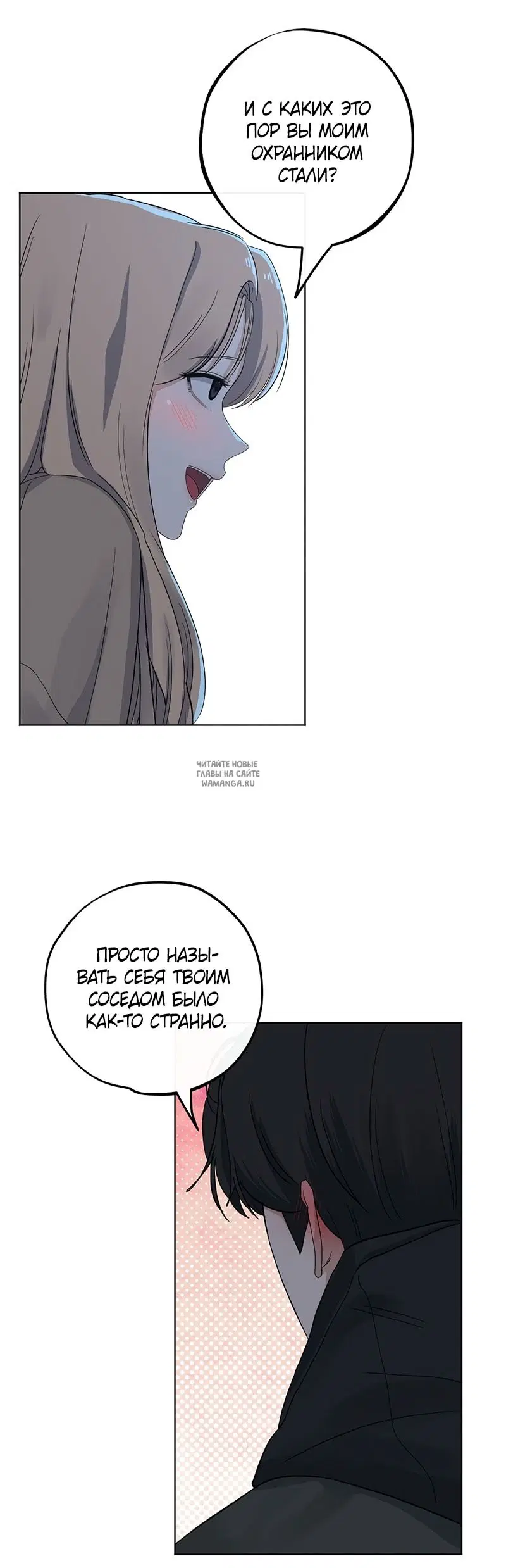 Page 31.000